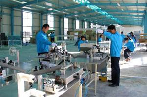 無(wú)塵手套批發(fā)-在線(xiàn)留言