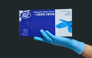 耐磨藍色一次性丁晴丁腈橡膠手套